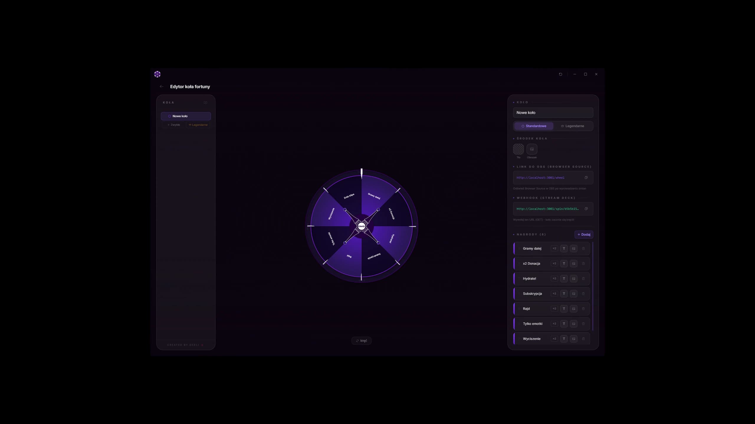 DMG — Modular Streaming Toolkit